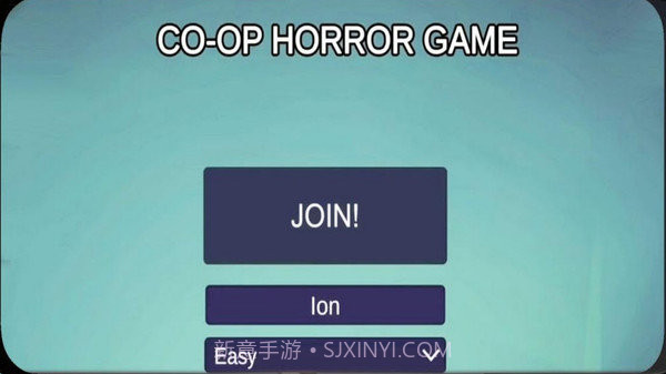 恐怖冰淇淋最新版截图3