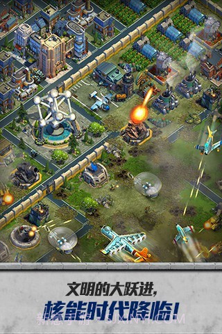 战争与文明无限皇冠截图4 战争与文明无限皇冠截图4