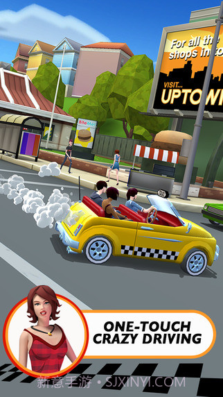 疯狂出租车城市狂飙截图1