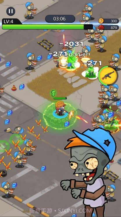 末日僵尸大战截图2