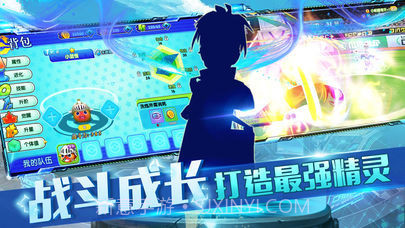 道馆之旅3d冒险app截图3