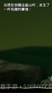 与班尼特福迪攻克难关内置菜单截图4