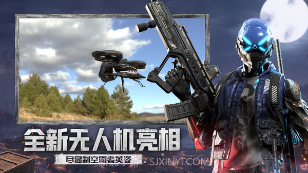 王牌战争文明重启截图2