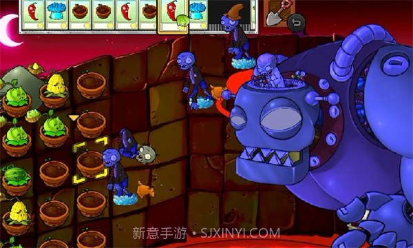 植物大战僵尸WR版主线截图1