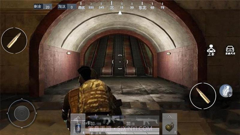 跳伞反恐部队截图2