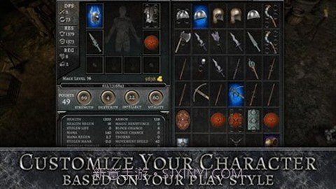 anima（阿尼玛:灵魂）截图3