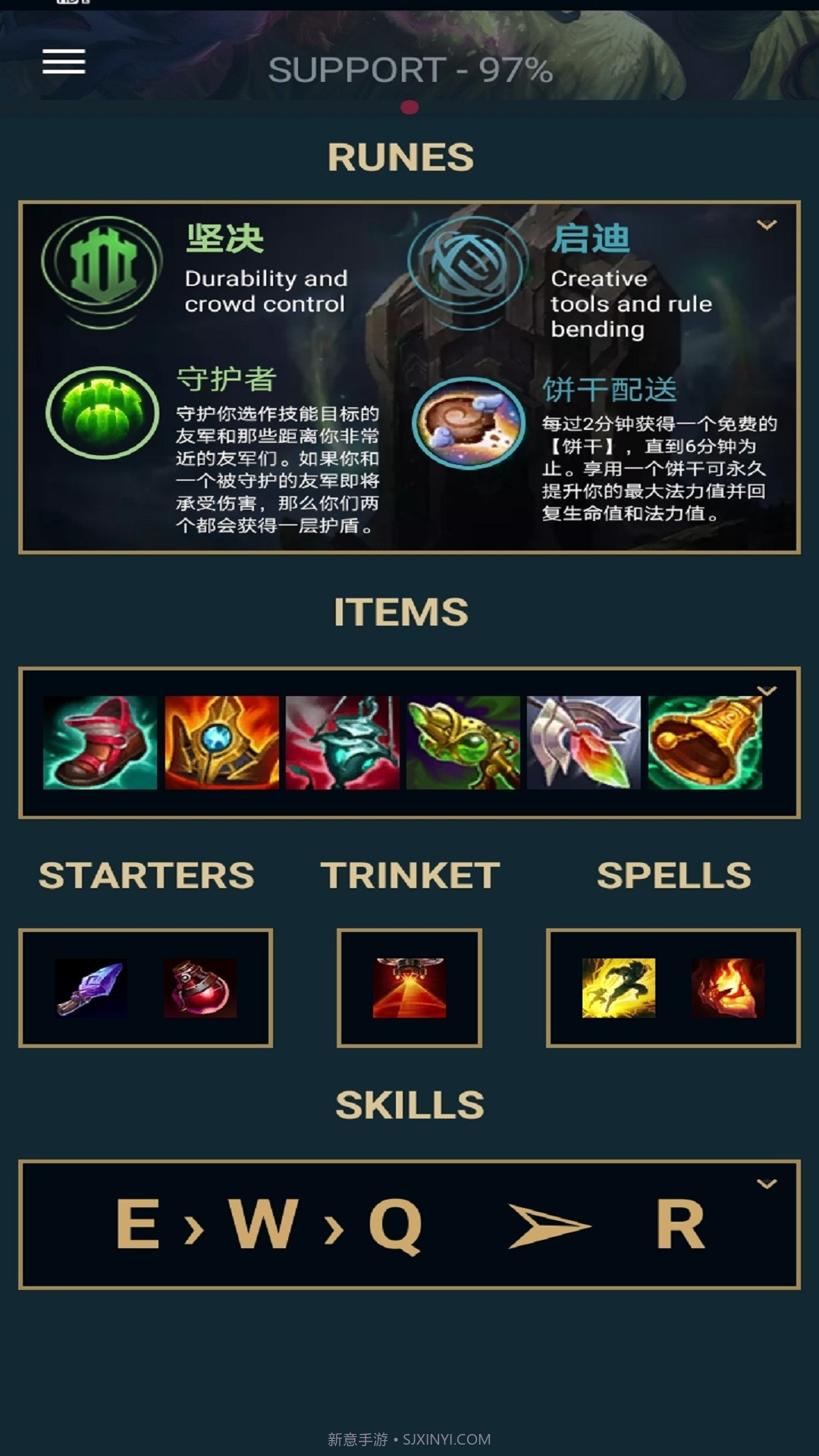 宝博电竞截图3 宝博电竞截图3