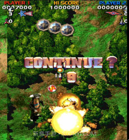 奥特曼X战机截图1