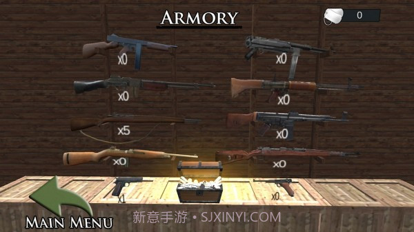 勇气勋章3截图4 勇气勋章3截图4