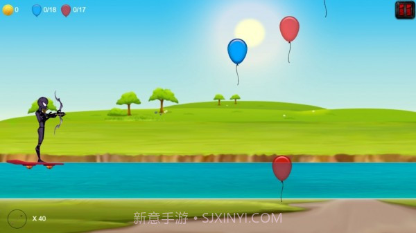 外星人弓箭和气球截图1
