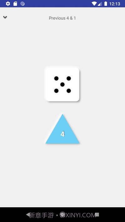 掷骰子Dice Roll截图1