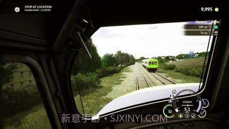 火车模拟2020截图1