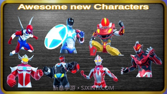 超级英雄战士融合截图3 超级英雄战士融合截图3