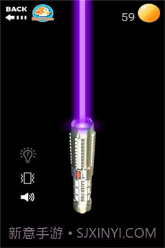 激光笔模拟截图4 激光笔模拟截图4