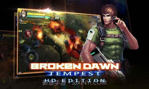 破碎黎明风暴截图2 破碎黎明风暴截图2
