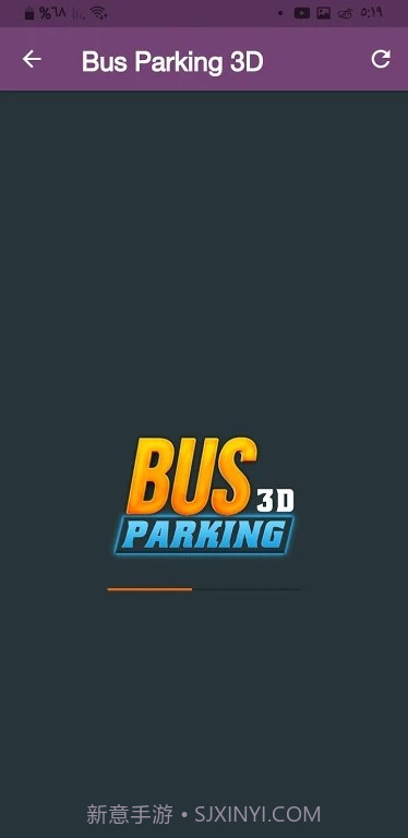 大巴停车场3D截图4