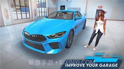 停车之王驾驶城市截图2