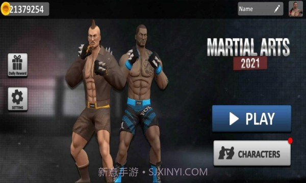 战斗革命截图1 战斗革命截图1