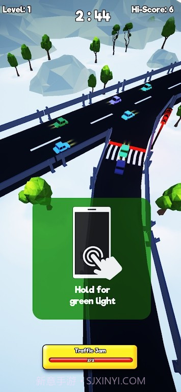 交通控制器截图1