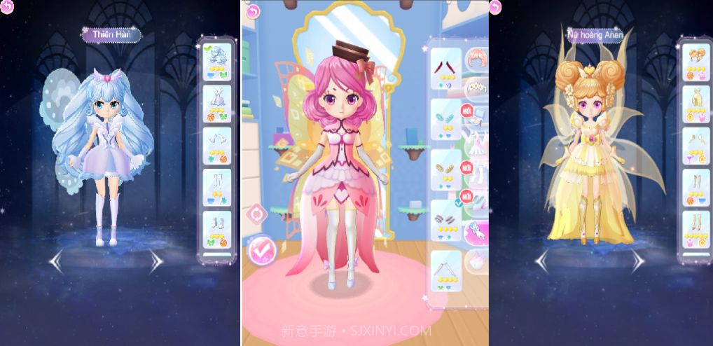 时尚明星少女2024截图2