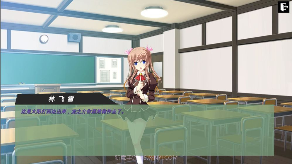 彼岸风之聆听截图4 彼岸风之聆听截图4