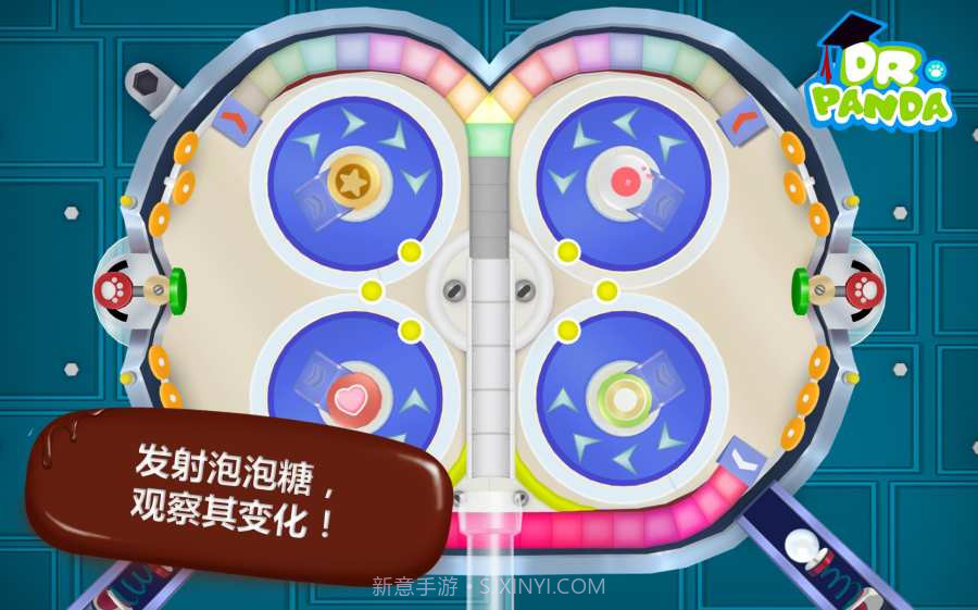 熊猫博士糖果工厂截图4 熊猫博士糖果工厂截图4