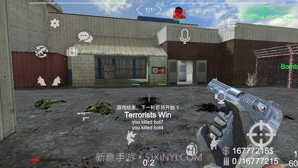 野蛮打击中文版截图1