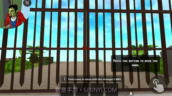 可怕的邻居(国际服)截图2