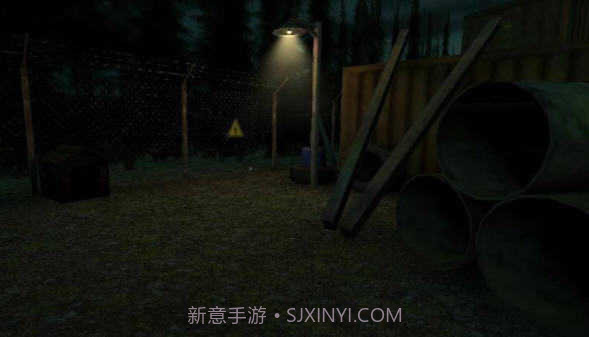 恐怖马头人遗产截图2 恐怖马头人遗产截图2