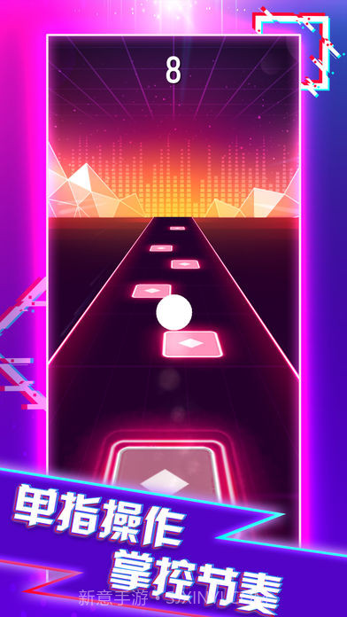 电音弹球免费版截图6 电音弹球免费版截图6