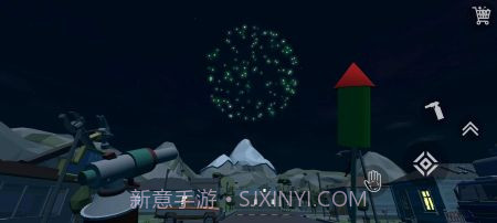 烟花模拟器3D无广告截图1 烟花模拟器3D无广告截图1