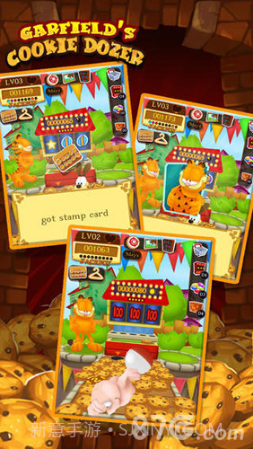加菲猫推饼干截图2