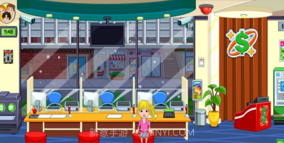 我的城市银行截图2