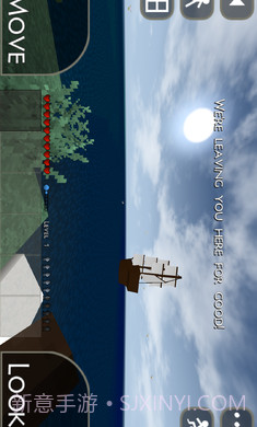 生存战争2虫虫助手汉化版截图5 生存战争2虫虫助手汉化版截图5