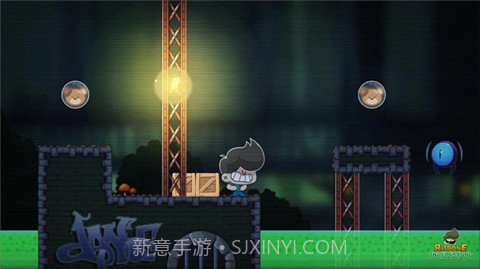 直面恐惧截图4 直面恐惧截图4