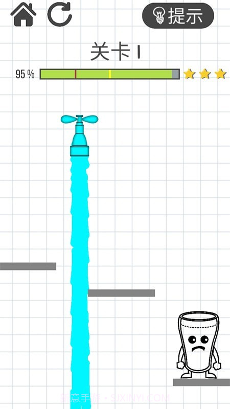 画线水杯解谜截图1