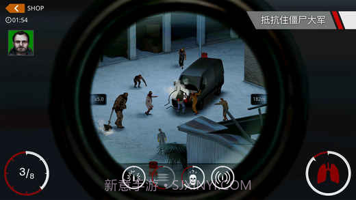 杀手狙击手截图1