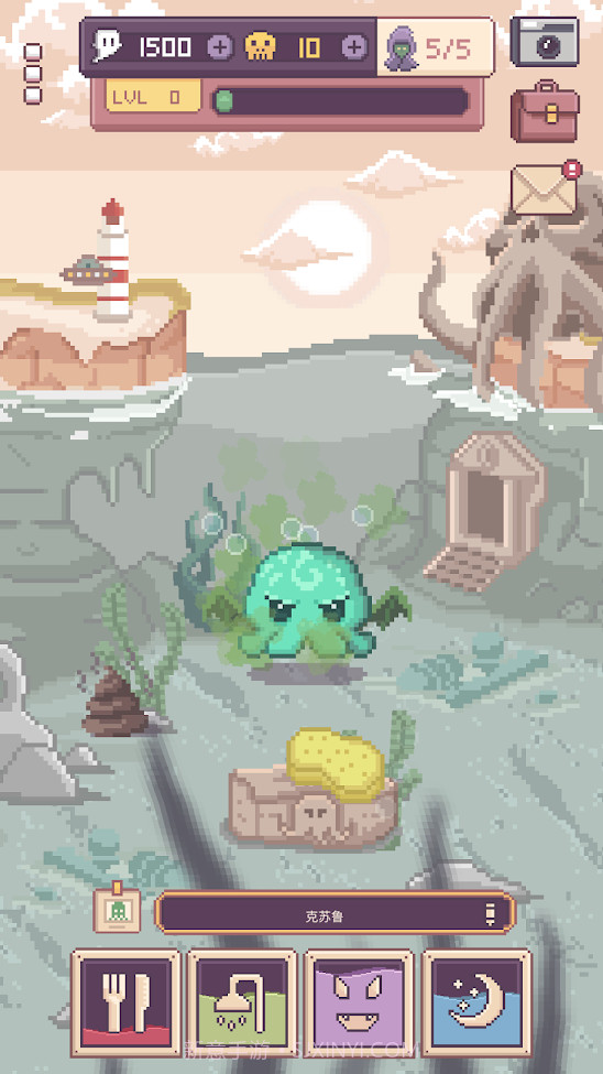 克苏鲁宠物2 最新版截图3