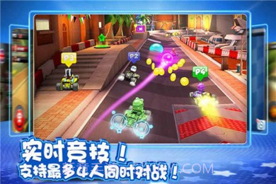 F1赛车明星截图3