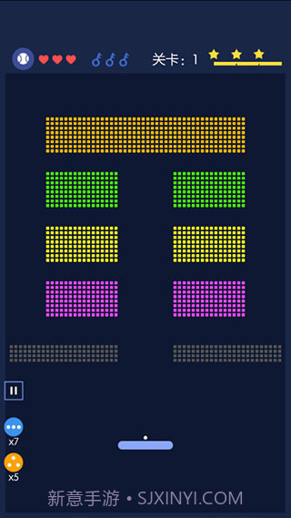 砖块破坏者v1.5.5截图3 砖块破坏者v1.5.5截图3
