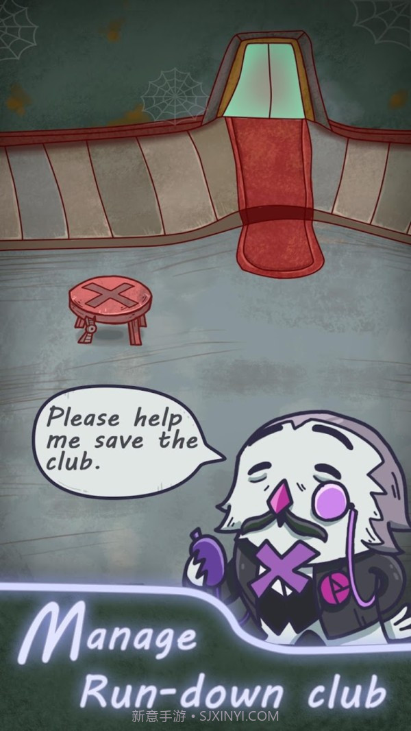 动物餐厅模拟器截图3