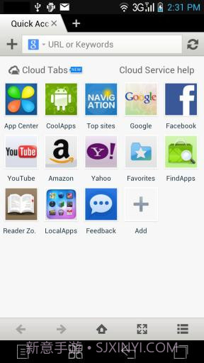 傲游手机云浏览器截图1
