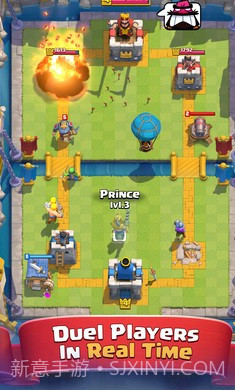 皇室战争海外版截图1