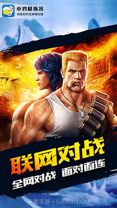 小鸡模拟器V1.6.7 最新版截图1 小鸡模拟器V1.6.7 最新版截图1