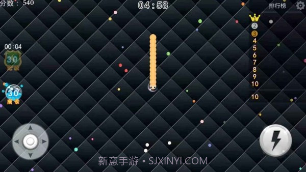 蛇蛇争霸赛截图3 蛇蛇争霸赛截图3