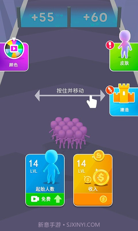 火柴人战士冲突截图1 火柴人战士冲突截图1