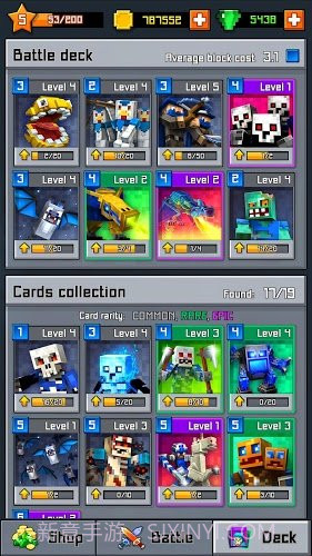 皇室战争像素冲突截图1 皇室战争像素冲突截图1