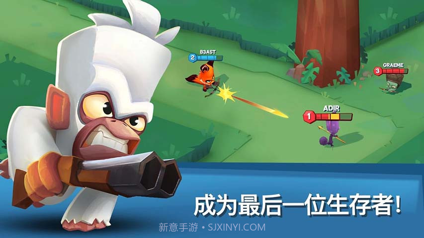 动物王者无限钻石版中文截图1 动物王者无限钻石版中文截图1