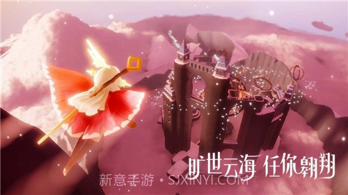 光遇预言季截图4