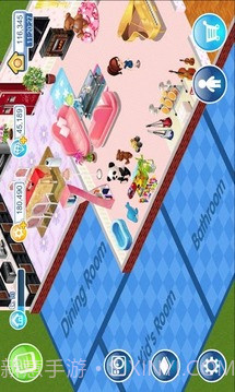 我爱我家 My Home截图2